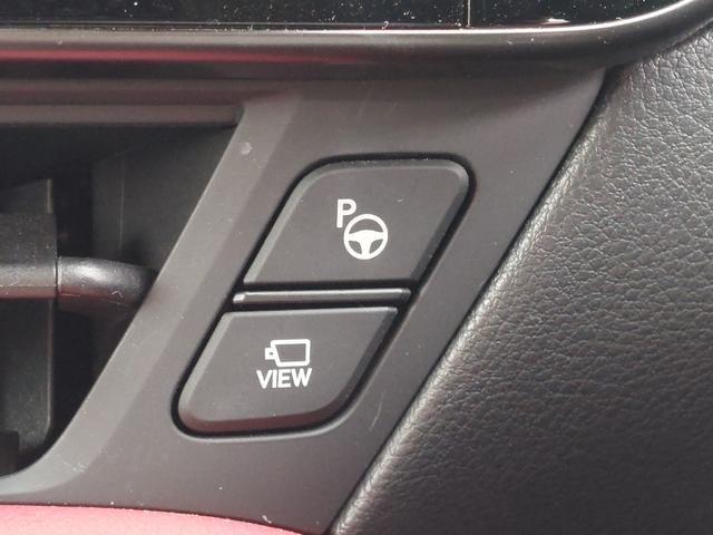 NX NX350h Fスポーツ パノラマルーフ パノラミックビューモニター ルーフレール 本革シート シートヒーター ベンチレーション ETC2.0 レクサスセーフティシステム+ BSM HUD クルコン アドバンスドパーク(21枚目)