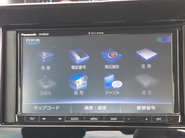 ワゴンRスティングレー ハイブリッドT スズキセーフティサポート クルーズコントロール パドルシフト ヘッドアップディスプレイ 社外ナビ フルセグTV バックカメラ ETC 前後ドライブレコーダー 運転席シートヒーター 純正アルミホイール(6枚目)