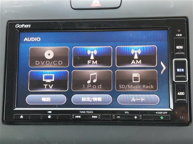 フリード＋ハイブリッド ハイブリッド・クロスターホンダセンシング　衝突軽減ブレーキ　純正ナビ　後方カメラ　ＥＴＣ　両側電動スライドドア　ハーフレザーシート　シートヒーター　ＬＥＤヘッドライト　フォグランプ　オートライト　純正１５インチＡＷ　純正フロアマット　ＥＴＣ（4枚目）