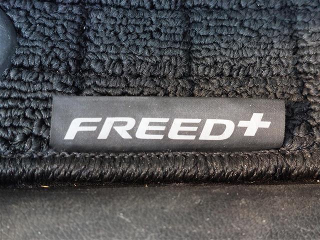 フリード＋ハイブリッド ハイブリッド・クロスターホンダセンシング　衝突軽減ブレーキ　純正ナビ　後方カメラ　ＥＴＣ　両側電動スライドドア　ハーフレザーシート　シートヒーター　ＬＥＤヘッドライト　フォグランプ　オートライト　純正１５インチＡＷ　純正フロアマット　ＥＴＣ（23枚目）