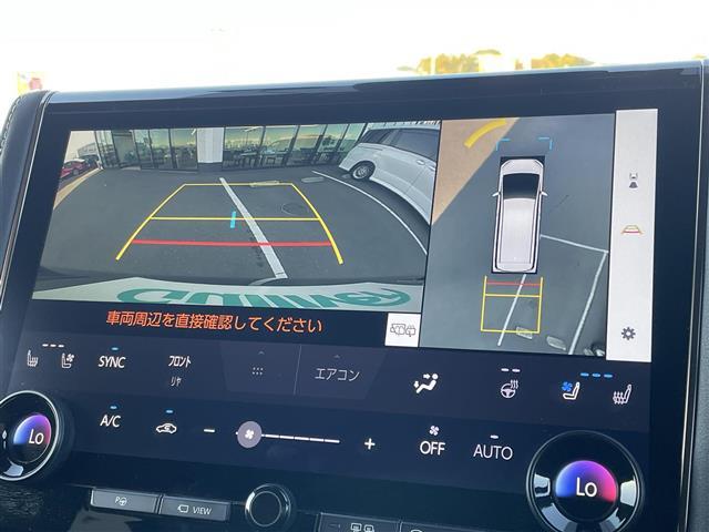 アルファード Ｚ　パノラマルーフ　純正１４型ナビ　天吊モニター　パノラミックビューモニター　自動駐車　１オーナー車　Ｂカメラ　１００Ｖ電源　ナビテレビ　エアコン　レーンキープ　ＢＴ接続　ＬＥＤ　スマキ　ム－ンル－フ（5枚目）