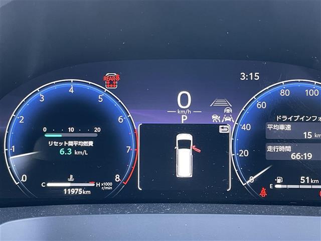 アルファード Ｚ　パノラマルーフ　純正１４型ナビ　天吊モニター　パノラミックビューモニター　自動駐車　１オーナー車　Ｂカメラ　１００Ｖ電源　ナビテレビ　エアコン　レーンキープ　ＢＴ接続　ＬＥＤ　スマキ　ム－ンル－フ（7枚目）