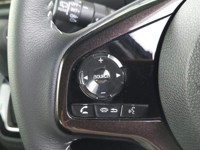 Ｎ－ＢＯＸカスタム Ｇ・ＥＸターボホンダセンシング　ワンオーナー　衝突被害軽減ブレーキ　純正ナビ　・ＦＭ／ＡＭ／ＣＤ／ＤＶＤ／フルセグＴＶ／Ｂｌｕｅｔｏｏｔｈ　両側パワースライドドア　ＥＴＣ　バックカメラ　ハーフレザーシート　Ｄ／Ｎシートヒーター　ＡＣ（11枚目）