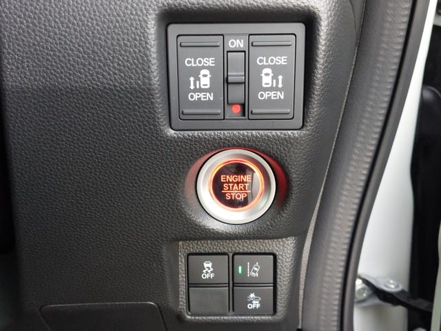 Ｎ－ＢＯＸカスタム Ｇ・ＥＸターボホンダセンシング　ワンオーナー　衝突被害軽減ブレーキ　純正ナビ　・ＦＭ／ＡＭ／ＣＤ／ＤＶＤ／フルセグＴＶ／Ｂｌｕｅｔｏｏｔｈ　両側パワースライドドア　ＥＴＣ　バックカメラ　ハーフレザーシート　Ｄ／Ｎシートヒーター　ＡＣ（16枚目）