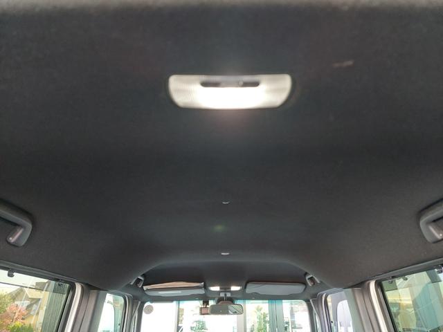 Ｎ－ＢＯＸカスタム Ｇ・ＥＸターボホンダセンシング　ワンオーナー　衝突被害軽減ブレーキ　純正ナビ　・ＦＭ／ＡＭ／ＣＤ／ＤＶＤ／フルセグＴＶ／Ｂｌｕｅｔｏｏｔｈ　両側パワースライドドア　ＥＴＣ　バックカメラ　ハーフレザーシート　Ｄ／Ｎシートヒーター　ＡＣ（40枚目）