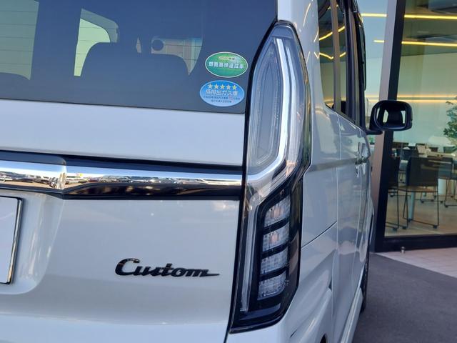 Ｎ－ＢＯＸカスタム Ｇ・ＥＸターボホンダセンシング　ワンオーナー　衝突被害軽減ブレーキ　純正ナビ　・ＦＭ／ＡＭ／ＣＤ／ＤＶＤ／フルセグＴＶ／Ｂｌｕｅｔｏｏｔｈ　両側パワースライドドア　ＥＴＣ　バックカメラ　ハーフレザーシート　Ｄ／Ｎシートヒーター　ＡＣ（66枚目）