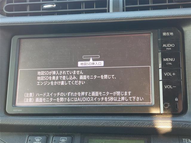 アクア G 純正ナビ フルセグTV ETC プッシュスタート 純正フロアマット オートライト ドアバイザー スマートキー オートエアコン パワーステアリング パワーウィンドウ bluetooth ナビTV 地デジ(2枚目)