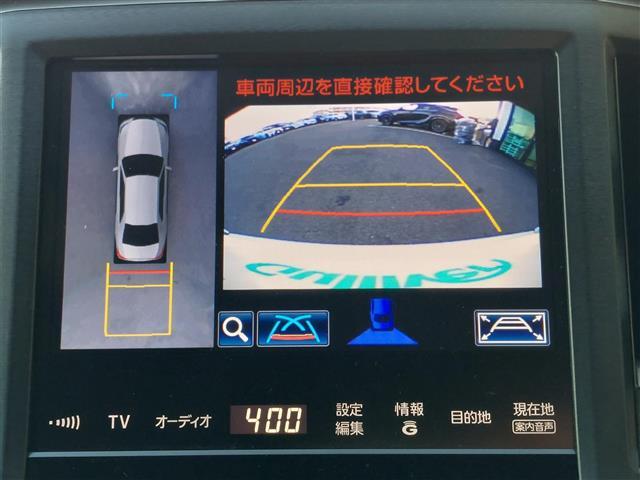 クラウンハイブリッド アスリートS ブラックスタイル サンルーフ 純正ナビ パノラミックビューモニター ROJAMフルエアロ ROJAM4本出マフラー レーダークルーズコントロール キセノンヘッドライト レザーシート シートヒーター セーフティセンス(4枚目)