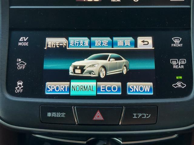 クラウンハイブリッド アスリートS ブラックスタイル サンルーフ 純正ナビ パノラミックビューモニター ROJAMフルエアロ ROJAM4本出マフラー レーダークルーズコントロール キセノンヘッドライト レザーシート シートヒーター セーフティセンス(13枚目)