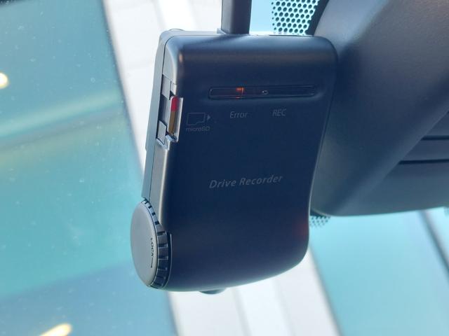 【ドライブレコーダー】映像・音声などの運転中の記録を残します。事故などを起こした起こされた時の証拠になりえますので、もしも時でも安心ですね。