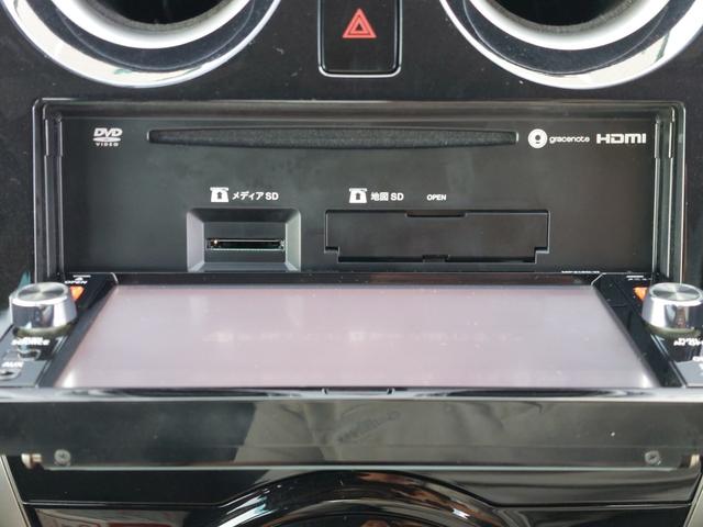 修復歴などしっかり表記で安心をご提供！お車探しはおまかせください！