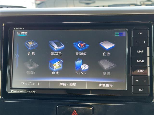 デイズルークス Ｘ　ＳＤナビ　天吊モニター　全周囲カメラ　プリクラッシュ　パワ－スライドドア　全周囲　アイドリングストップ機能　ＤＶＤ再生機能　Ｂｌｕｅｔｏｏｔｈ　Ｓキー　ナビＴＶ　イモビライザー　ＥＴＣ車載器　ＶＤＣ（5枚目）