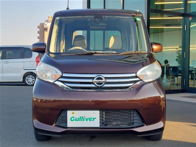 デイズルークス Ｘ　ＳＤナビ　天吊モニター　全周囲カメラ　プリクラッシュ　パワ－スライドドア　全周囲　アイドリングストップ機能　ＤＶＤ再生機能　Ｂｌｕｅｔｏｏｔｈ　Ｓキー　ナビＴＶ　イモビライザー　ＥＴＣ車載器　ＶＤＣ（34枚目）