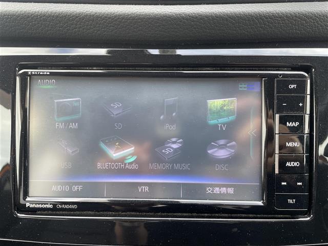 エクストレイル ２０Ｘ　４ＷＤ　社外メモリナビ　フルセグ　バックカメラ　ＥＴＣ　パワーテールゲート　ルーフレール　エマージェンシーブレーキ　コーナーセンサー　スマートキー　アイドリングストップ　純正１８インチＡＷ　ＶＳＡ（4枚目）