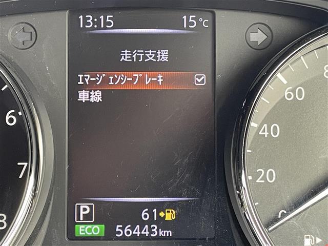 エクストレイル ２０Ｘ　４ＷＤ　社外メモリナビ　フルセグ　バックカメラ　ＥＴＣ　パワーテールゲート　ルーフレール　エマージェンシーブレーキ　コーナーセンサー　スマートキー　アイドリングストップ　純正１８インチＡＷ　ＶＳＡ（6枚目）