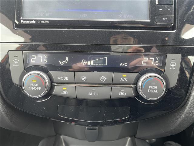 エクストレイル ２０Ｘ　４ＷＤ　社外メモリナビ　フルセグ　バックカメラ　ＥＴＣ　パワーテールゲート　ルーフレール　エマージェンシーブレーキ　コーナーセンサー　スマートキー　アイドリングストップ　純正１８インチＡＷ　ＶＳＡ（21枚目）