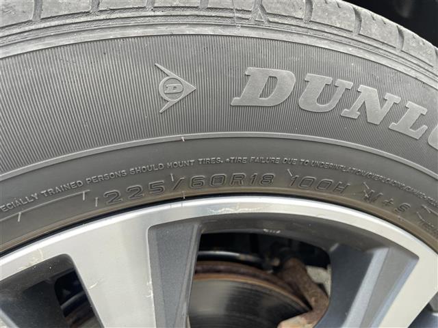 エクストレイル ２０Ｘ　４ＷＤ　社外メモリナビ　フルセグ　バックカメラ　ＥＴＣ　パワーテールゲート　ルーフレール　エマージェンシーブレーキ　コーナーセンサー　スマートキー　アイドリングストップ　純正１８インチＡＷ　ＶＳＡ（39枚目）