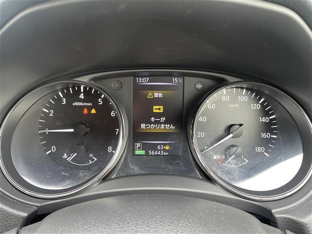 エクストレイル ２０Ｘ　４ＷＤ　社外メモリナビ　フルセグ　バックカメラ　ＥＴＣ　パワーテールゲート　ルーフレール　エマージェンシーブレーキ　コーナーセンサー　スマートキー　アイドリングストップ　純正１８インチＡＷ　ＶＳＡ（40枚目）