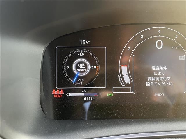 ＧＲカローラ ＲＺ　純正ディスプレイオーディオ　バックカメラ　フルセグ　ドライブレコーダー　ビルトインＥＴＣ　純正１８インチＡＷ　ＬＥＤヘッドライト　Ｔｏｙｏｔａ　Ｓａｆｅｔｙ　Ｓｅｎｓｅ　プリクラッシュセーフティ　ＴＶ（23枚目）