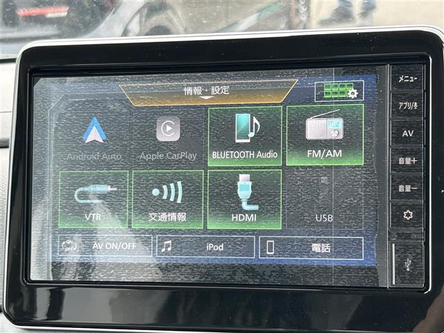 デリカミニ T プレミアム 衝突軽減装置 ブルートゥース ターボエンジン USB LKA 寒冷地 パワステ Aライト フルタイム4WD エアバッグ LEDヘッド ESC クルコン インテリキー キーフリー ルーフレール ABS(2枚目)