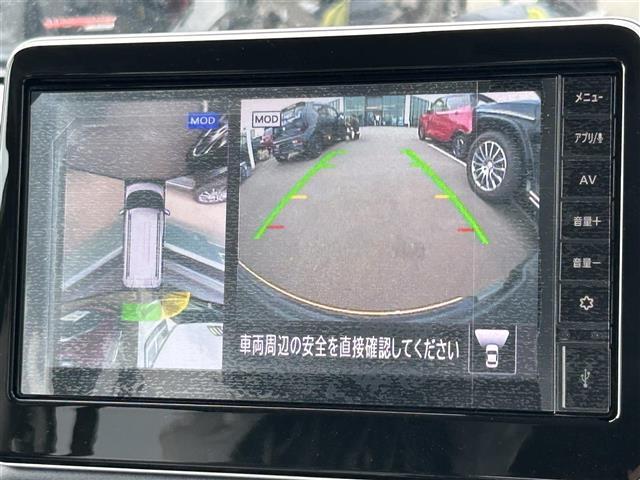 デリカミニ T プレミアム 衝突軽減装置 ブルートゥース ターボエンジン USB LKA 寒冷地 パワステ Aライト フルタイム4WD エアバッグ LEDヘッド ESC クルコン インテリキー キーフリー ルーフレール ABS(3枚目)