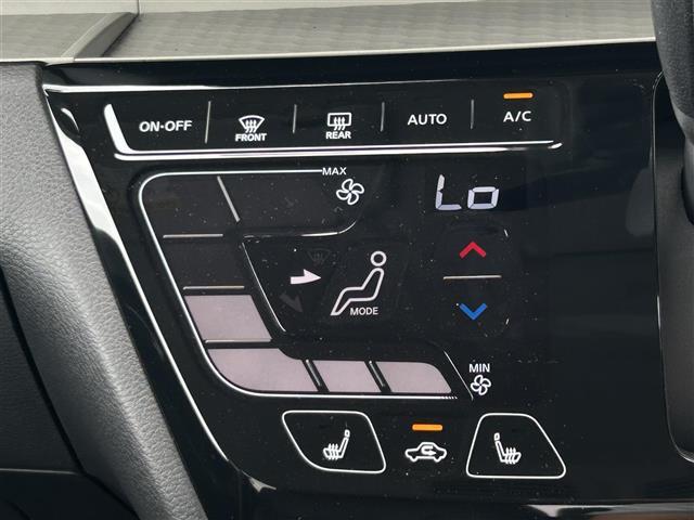 デリカミニ T プレミアム 衝突軽減装置 ブルートゥース ターボエンジン USB LKA 寒冷地 パワステ Aライト フルタイム4WD エアバッグ LEDヘッド ESC クルコン インテリキー キーフリー ルーフレール ABS(11枚目)