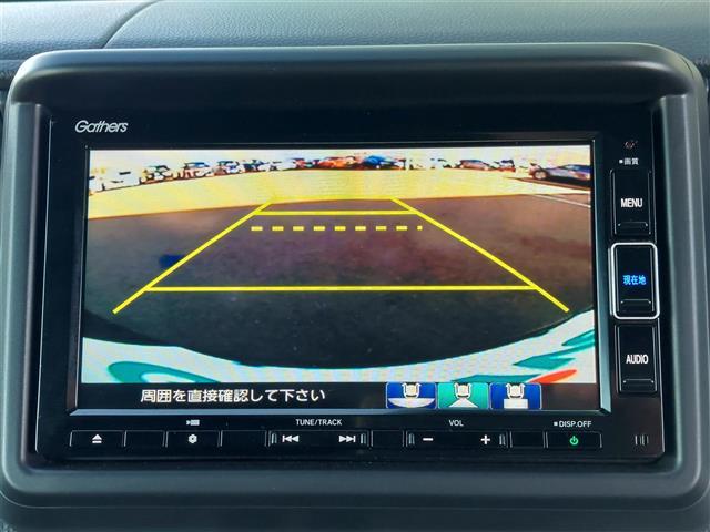 Ｎ－ＶＡＮ＋スタイル ファン・ターボホンダセンシング　純正ナビ　バックカメラ　ＥＴＣ　ＬＥＤライト　フォグランプ　アダプティブクルーズコントロール　衝突軽減ブレーキ　車線逸脱警報　横滑り防止装置　バックソナー　プッシュスタート　スマートキー　ナビ＆ＴＶ（2枚目）