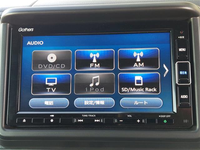 Ｎ－ＶＡＮ＋スタイル ファン・ターボホンダセンシング　純正ナビ　バックカメラ　ＥＴＣ　ＬＥＤライト　フォグランプ　アダプティブクルーズコントロール　衝突軽減ブレーキ　車線逸脱警報　横滑り防止装置　バックソナー　プッシュスタート　スマートキー　ナビ＆ＴＶ（4枚目）