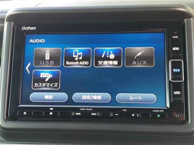 Ｎ－ＶＡＮ＋スタイル ファン・ターボホンダセンシング　純正ナビ　バックカメラ　ＥＴＣ　ＬＥＤライト　フォグランプ　アダプティブクルーズコントロール　衝突軽減ブレーキ　車線逸脱警報　横滑り防止装置　バックソナー　プッシュスタート　スマートキー　ナビ＆ＴＶ（5枚目）