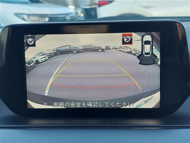 アテンザワゴン ＸＤ　プロアクティブ　純正ナビ　バックカメラ　フルセグ　ＥＴＣ　パドルシフト　ヘッドアップディスプレイ　衝突軽減ブレーキ　レーンキープアシスト　レーダークルーズコントロール　ブラインドスポットモニター　コーナーセンサー（2枚目）