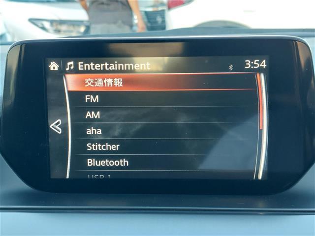 アテンザワゴン ＸＤ　プロアクティブ　純正ナビ　バックカメラ　フルセグ　ＥＴＣ　パドルシフト　ヘッドアップディスプレイ　衝突軽減ブレーキ　レーンキープアシスト　レーダークルーズコントロール　ブラインドスポットモニター　コーナーセンサー（4枚目）