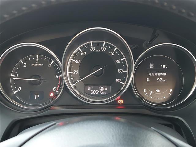 アテンザワゴン ＸＤ　プロアクティブ　純正ナビ　バックカメラ　フルセグ　ＥＴＣ　パドルシフト　ヘッドアップディスプレイ　衝突軽減ブレーキ　レーンキープアシスト　レーダークルーズコントロール　ブラインドスポットモニター　コーナーセンサー（11枚目）