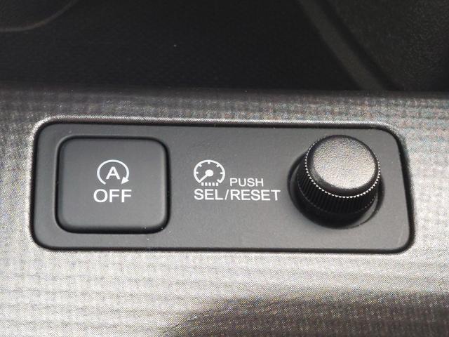 ステップワゴンスパーダ スパーダ ホンダセンシング 純正9インチナビ フルセグ バックカメラ ビルトインETC ドライブレコーダー 両側パワースライドドア パドルシフト アイドリングストップ ホンダセンシング 衝突軽減ブレーキ レーンキープアシスト(18枚目)