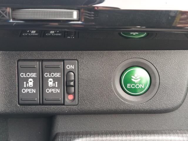 ステップワゴンスパーダ スパーダ ホンダセンシング 純正9インチナビ フルセグ バックカメラ ビルトインETC ドライブレコーダー 両側パワースライドドア パドルシフト アイドリングストップ ホンダセンシング 衝突軽減ブレーキ レーンキープアシスト(19枚目)