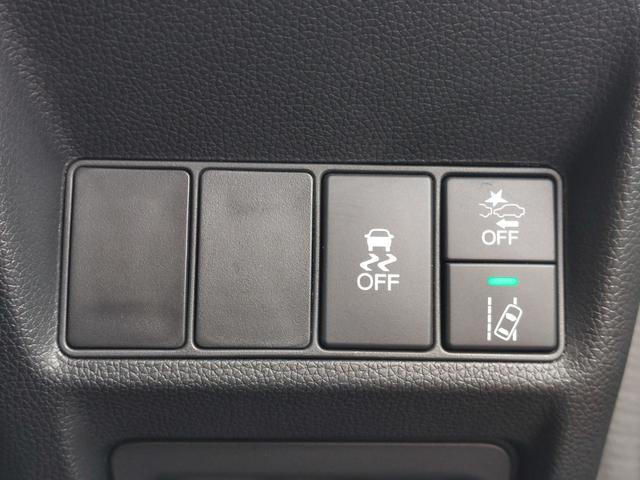 ステップワゴンスパーダ スパーダ ホンダセンシング 純正9インチナビ フルセグ バックカメラ ビルトインETC ドライブレコーダー 両側パワースライドドア パドルシフト アイドリングストップ ホンダセンシング 衝突軽減ブレーキ レーンキープアシスト(20枚目)