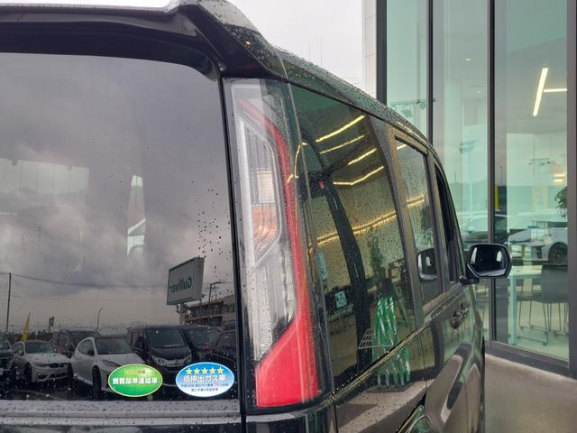 ステップワゴンスパーダ スパーダ ホンダセンシング 純正9インチナビ フルセグ バックカメラ ビルトインETC ドライブレコーダー 両側パワースライドドア パドルシフト アイドリングストップ ホンダセンシング 衝突軽減ブレーキ レーンキープアシスト(64枚目)