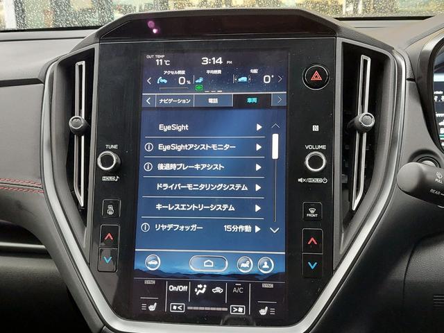 レヴォーグ ＳＴＩスポーツ　ＥＸ　純正ナビ　本革シート　ドラレコ　クルコン　アイサイトＸ　アイサイトセーフティプラス　デジタルインナーミラー　バックカメラ　パワーシート　シートヒーター　純正アルミホイール　ＬＥＤヘッドライト　ターボ車（7枚目）