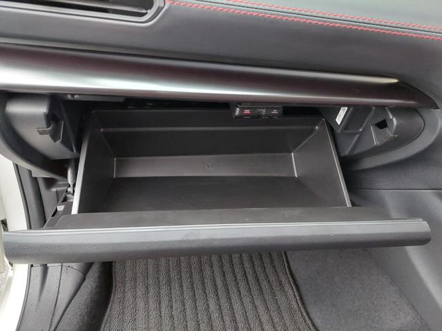 レヴォーグ ＳＴＩスポーツ　ＥＸ　純正ナビ　本革シート　ドラレコ　クルコン　アイサイトＸ　アイサイトセーフティプラス　デジタルインナーミラー　バックカメラ　パワーシート　シートヒーター　純正アルミホイール　ＬＥＤヘッドライト　ターボ車（26枚目）