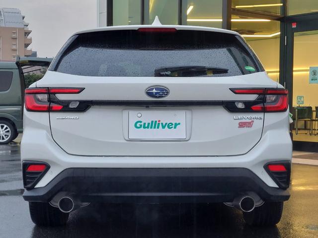 レヴォーグ ＳＴＩスポーツ　ＥＸ　純正ナビ　本革シート　ドラレコ　クルコン　アイサイトＸ　アイサイトセーフティプラス　デジタルインナーミラー　バックカメラ　パワーシート　シートヒーター　純正アルミホイール　ＬＥＤヘッドライト　ターボ車（60枚目）