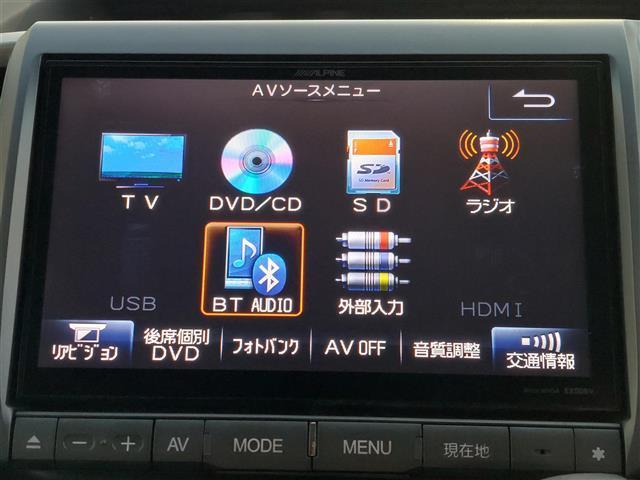 ステップワゴンスパーダ Ｚ　クールスピリット　ワンオーナー　後席モニター　純正ナビ　フルセグＴＶ　バックカメラ　ＥＴＣ　ドラレコ　両側電動スライドドア　ハーフレザーシート　パドルシフト　　ＨＩＤヘッドライト　フォグランプ　純正アルミホイール（5枚目）