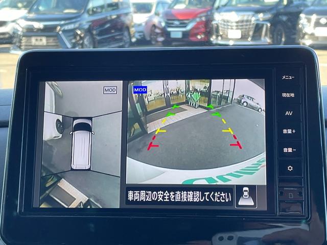 ルークス ハイウェイスター　Ｇターボプロパイロットエディション　ワンオーナー　純正９インチナビ　Ｂｌｕｅｔｏｏｔｈ　フルセグＴＶ　全方位モニター　ドライブレコーダー　プロパイロット　エマージェンシーブレーキ　電子パーキング　オートホールド　両側パワースライドドア（3枚目）