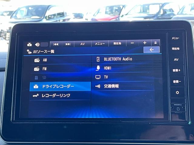 ルークス ハイウェイスター　Ｇターボプロパイロットエディション　ワンオーナー　純正９インチナビ　Ｂｌｕｅｔｏｏｔｈ　フルセグＴＶ　全方位モニター　ドライブレコーダー　プロパイロット　エマージェンシーブレーキ　電子パーキング　オートホールド　両側パワースライドドア（7枚目）