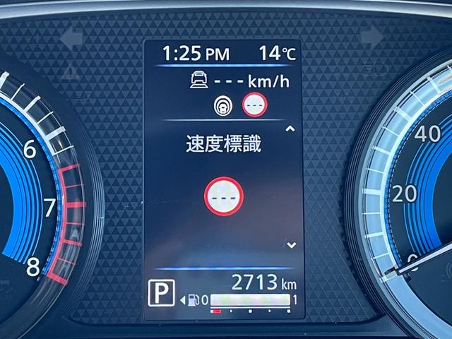ルークス ハイウェイスター　Ｇターボプロパイロットエディション　ワンオーナー　純正９インチナビ　Ｂｌｕｅｔｏｏｔｈ　フルセグＴＶ　全方位モニター　ドライブレコーダー　プロパイロット　エマージェンシーブレーキ　電子パーキング　オートホールド　両側パワースライドドア（16枚目）