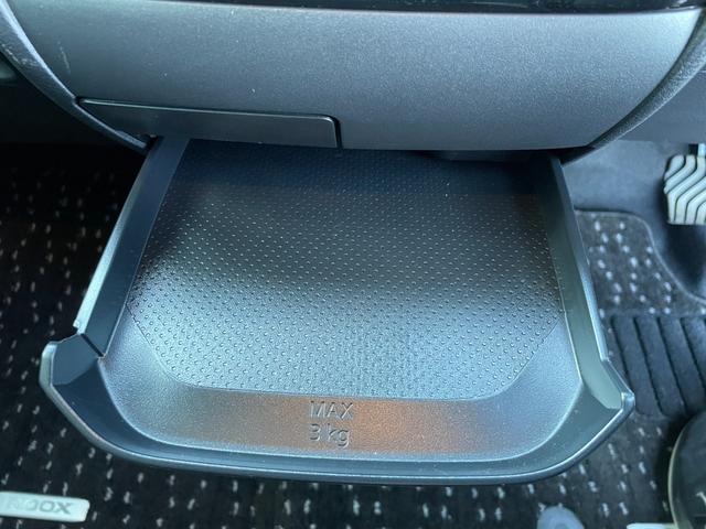 ルークス ハイウェイスター　Ｇターボプロパイロットエディション　ワンオーナー　純正９インチナビ　Ｂｌｕｅｔｏｏｔｈ　フルセグＴＶ　全方位モニター　ドライブレコーダー　プロパイロット　エマージェンシーブレーキ　電子パーキング　オートホールド　両側パワースライドドア（23枚目）