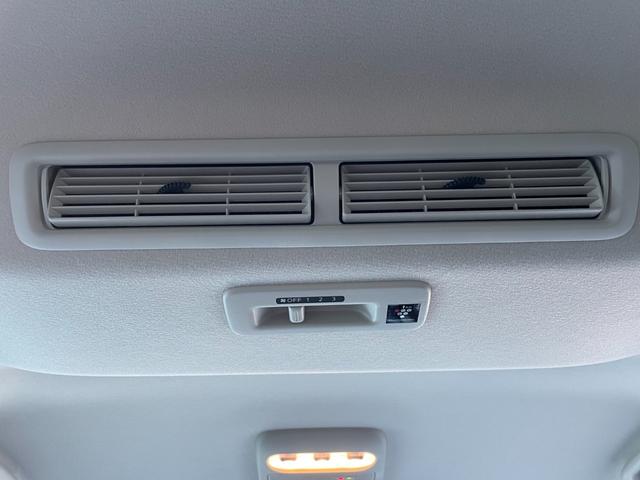 ルークス ハイウェイスター　Ｇターボプロパイロットエディション　ワンオーナー　純正９インチナビ　Ｂｌｕｅｔｏｏｔｈ　フルセグＴＶ　全方位モニター　ドライブレコーダー　プロパイロット　エマージェンシーブレーキ　電子パーキング　オートホールド　両側パワースライドドア（29枚目）