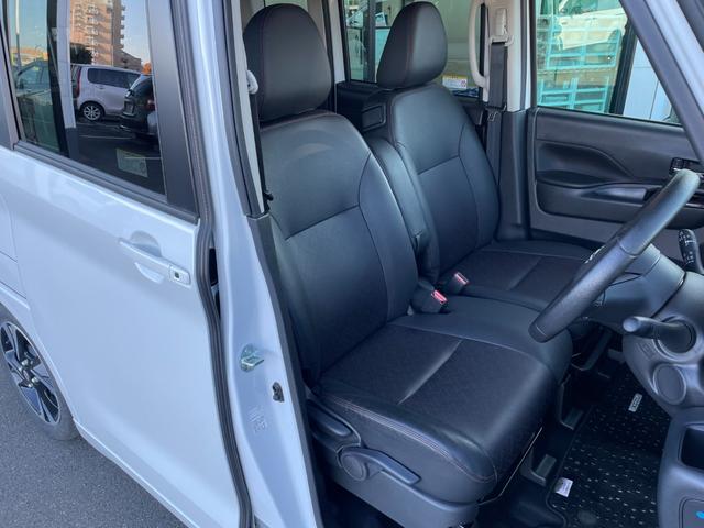 ルークス ハイウェイスター　Ｇターボプロパイロットエディション　ワンオーナー　純正９インチナビ　Ｂｌｕｅｔｏｏｔｈ　フルセグＴＶ　全方位モニター　ドライブレコーダー　プロパイロット　エマージェンシーブレーキ　電子パーキング　オートホールド　両側パワースライドドア（41枚目）