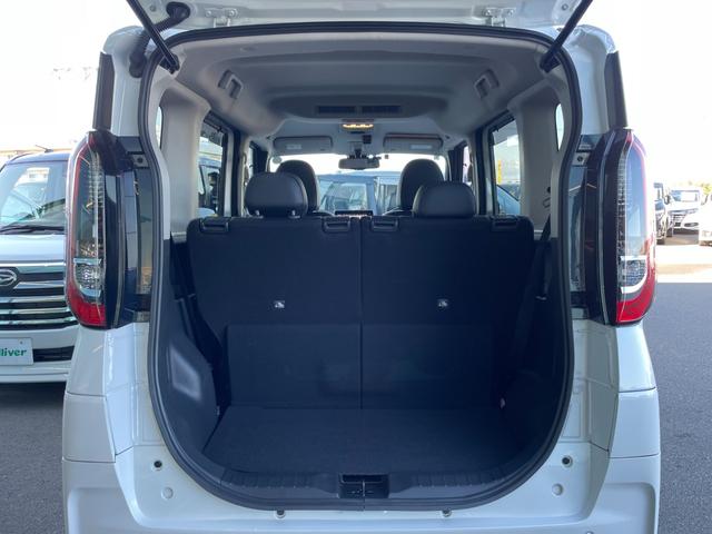 ルークス ハイウェイスター　Ｇターボプロパイロットエディション　ワンオーナー　純正９インチナビ　Ｂｌｕｅｔｏｏｔｈ　フルセグＴＶ　全方位モニター　ドライブレコーダー　プロパイロット　エマージェンシーブレーキ　電子パーキング　オートホールド　両側パワースライドドア（43枚目）