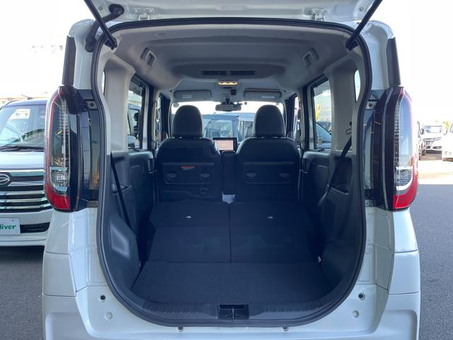 ルークス ハイウェイスター　Ｇターボプロパイロットエディション　ワンオーナー　純正９インチナビ　Ｂｌｕｅｔｏｏｔｈ　フルセグＴＶ　全方位モニター　ドライブレコーダー　プロパイロット　エマージェンシーブレーキ　電子パーキング　オートホールド　両側パワースライドドア（44枚目）