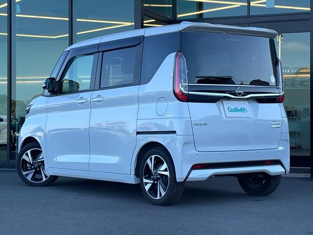 ルークス ハイウェイスター　Ｇターボプロパイロットエディション　ワンオーナー　純正９インチナビ　Ｂｌｕｅｔｏｏｔｈ　フルセグＴＶ　全方位モニター　ドライブレコーダー　プロパイロット　エマージェンシーブレーキ　電子パーキング　オートホールド　両側パワースライドドア（46枚目）