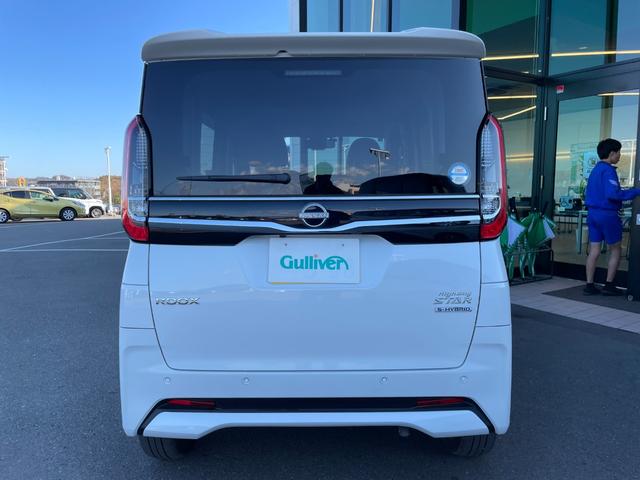 ルークス ハイウェイスター　Ｇターボプロパイロットエディション　ワンオーナー　純正９インチナビ　Ｂｌｕｅｔｏｏｔｈ　フルセグＴＶ　全方位モニター　ドライブレコーダー　プロパイロット　エマージェンシーブレーキ　電子パーキング　オートホールド　両側パワースライドドア（74枚目）